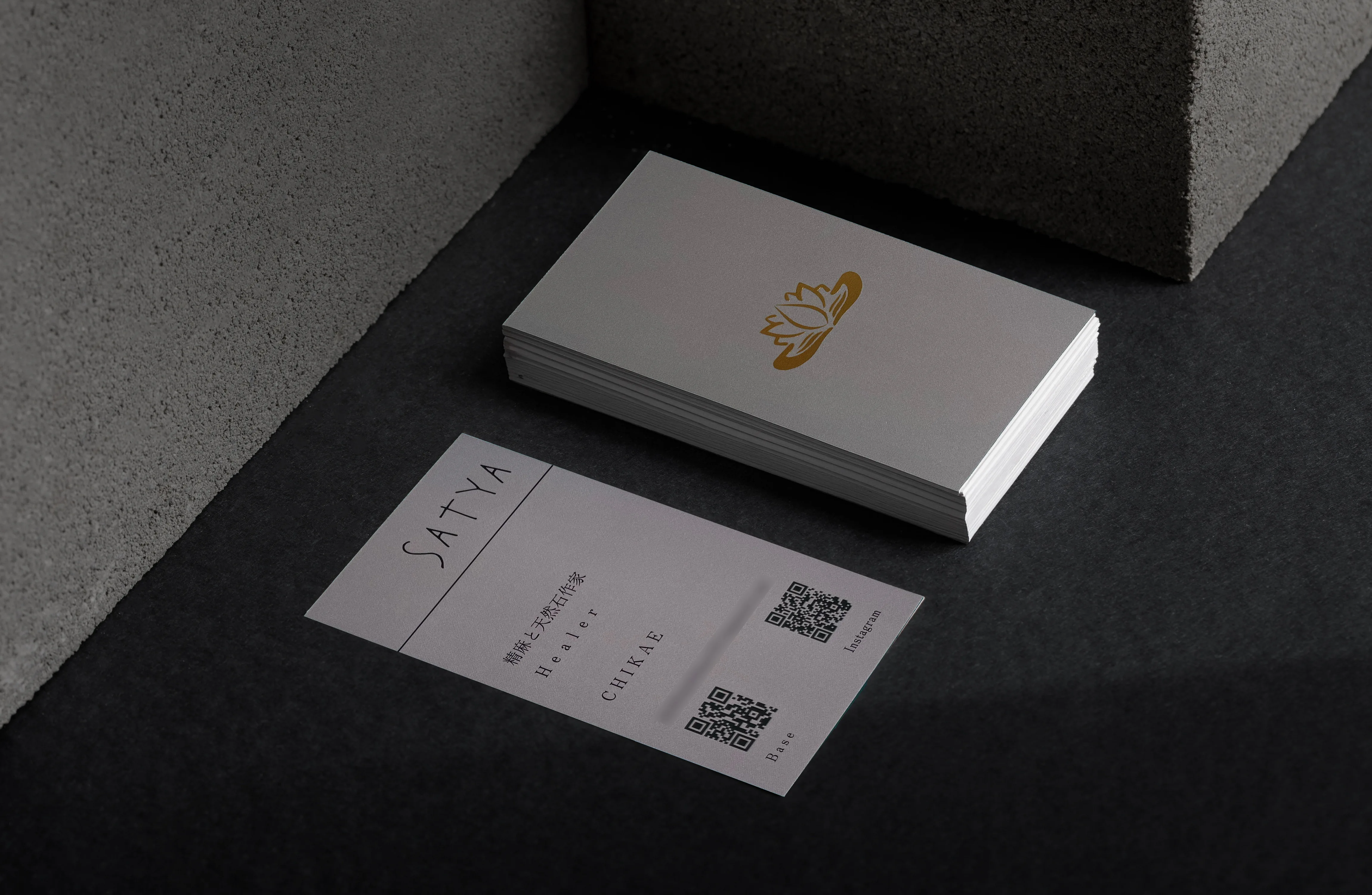 Business Card